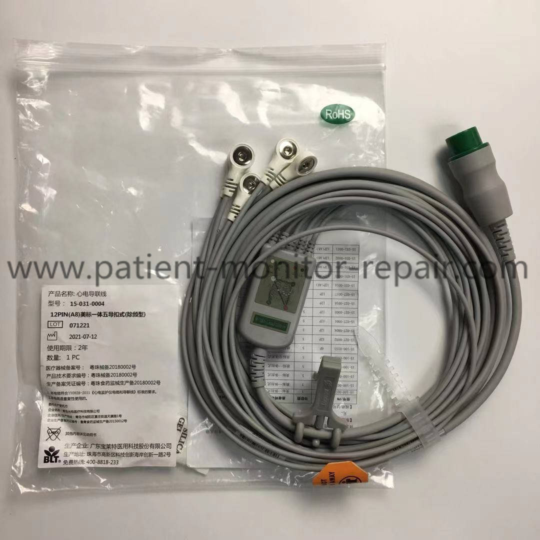 Biolight BLT ECG 5-Lead Set Cable 12-pin 8A AHA PN: 15-031-0004 / M202471