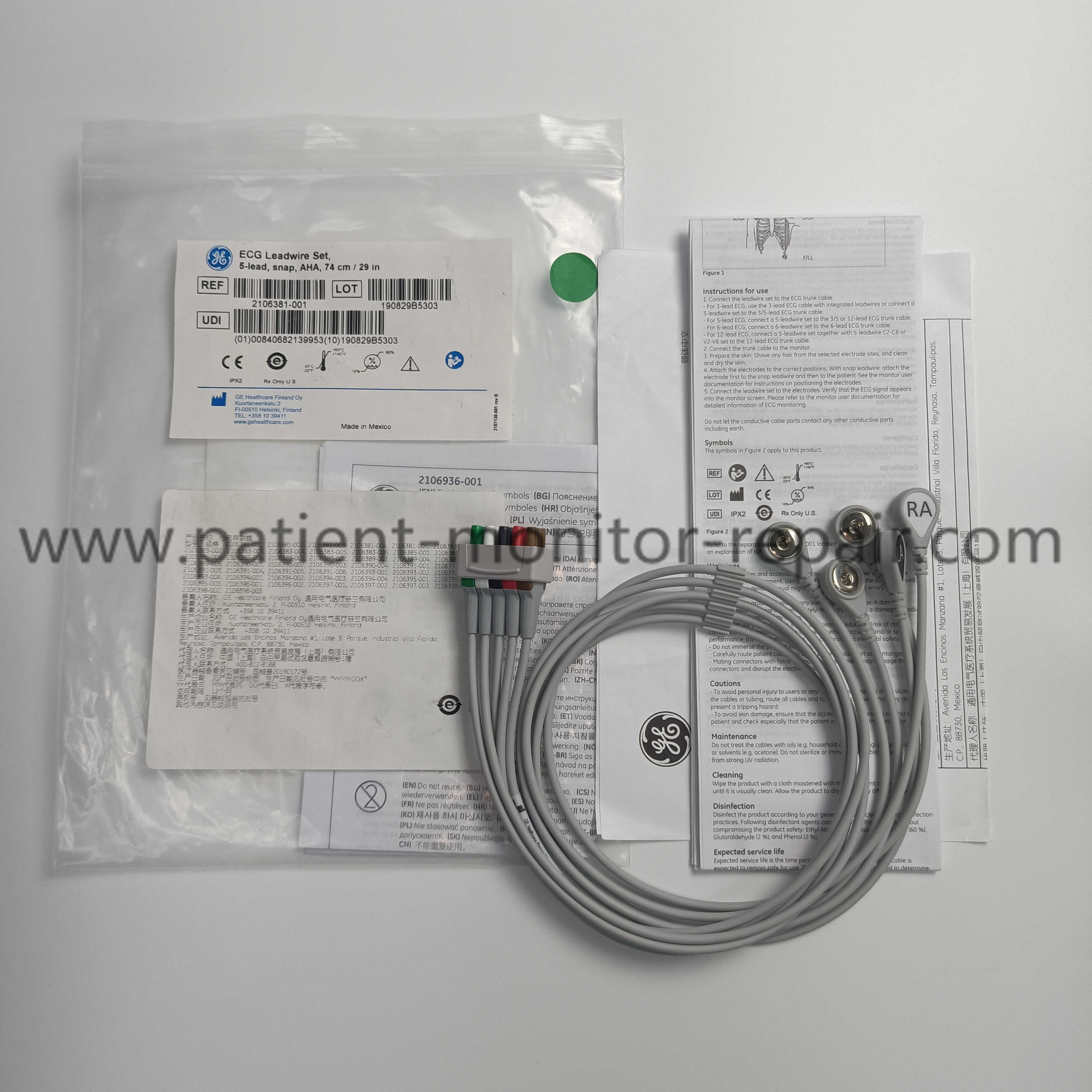 GE ECG Leadwire 5-lead set Cable, snap, AHA, 74 cm/29 in REF 2106381-001