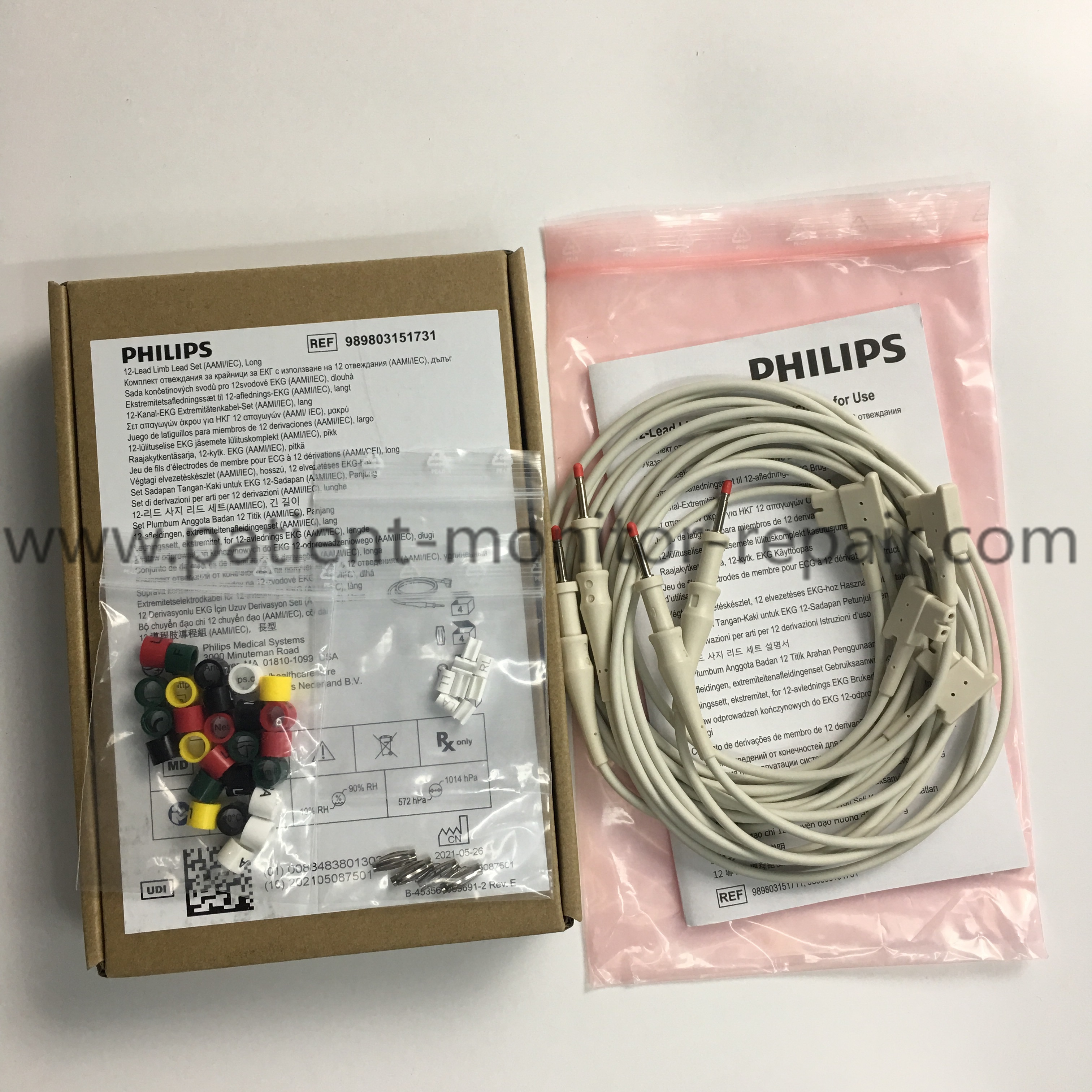 Philips Long Limb 12-Lead Set ECG Cable 989803151731 (AAMI IEC)
