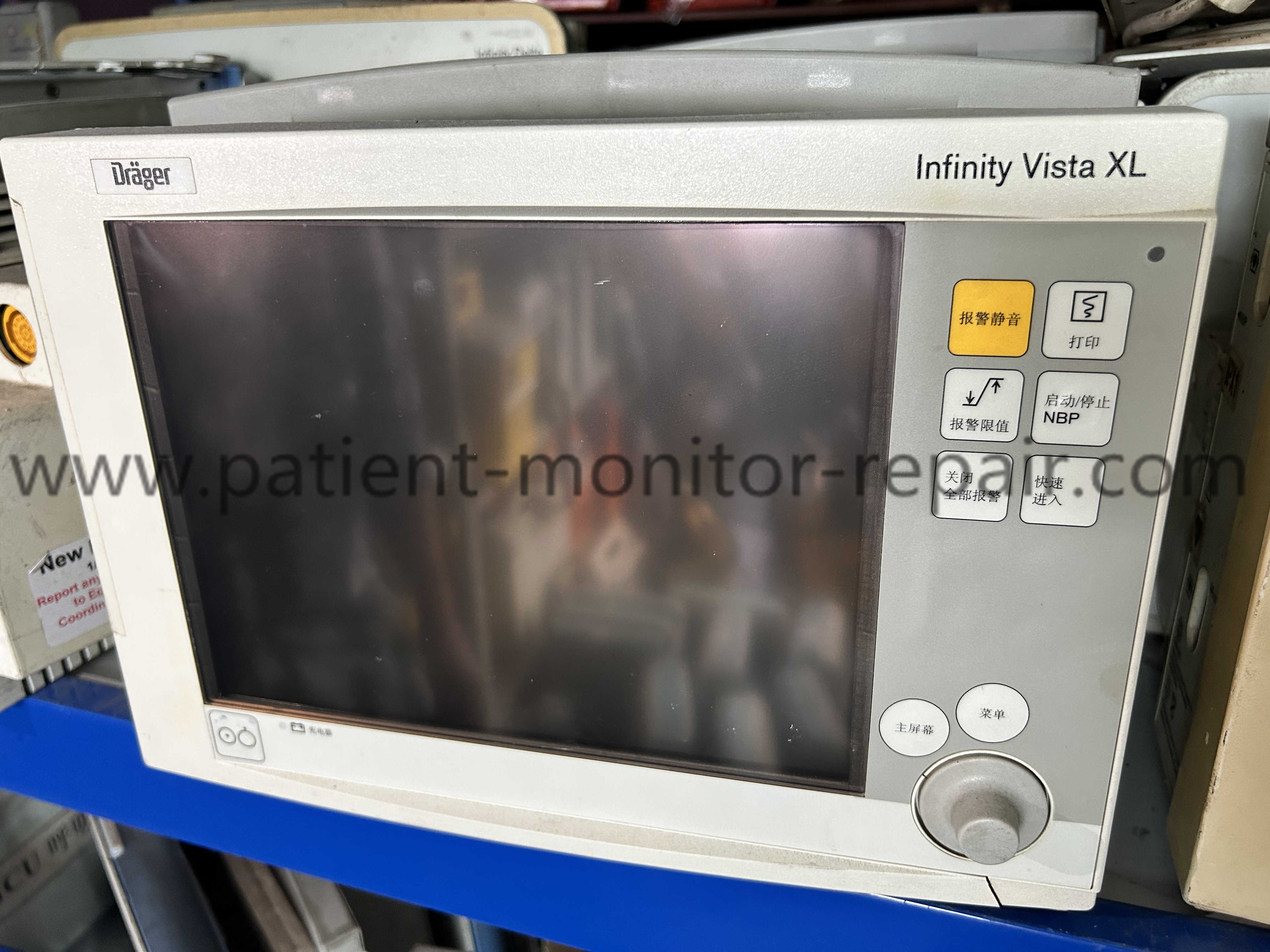 Drager Infinity Vista XL Patient Monitor MS18986 Medical Equipment In Good Working 