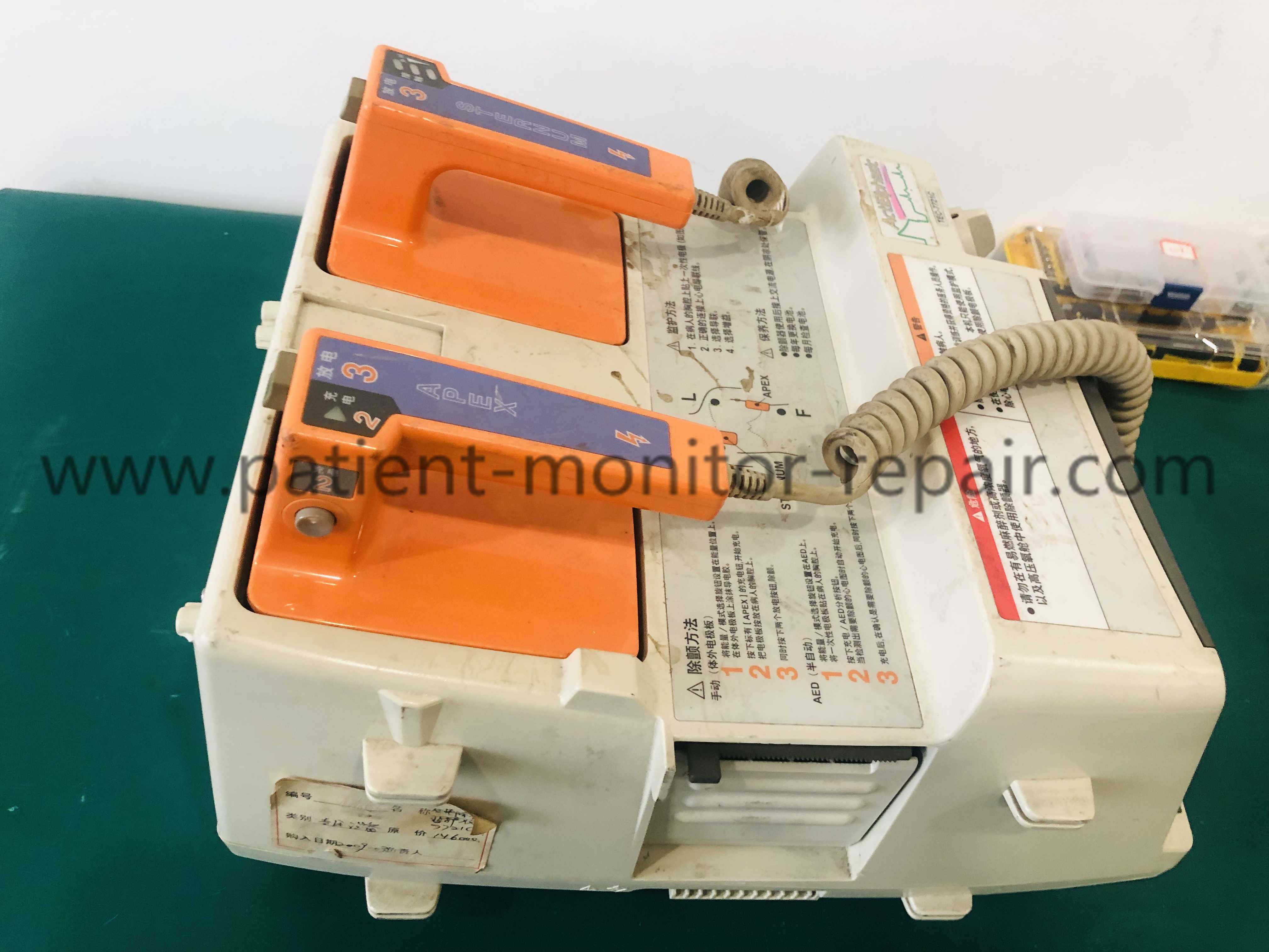 Nihon kohden Cardiolife TEC-7721C Defibrillator Repair Medical Device