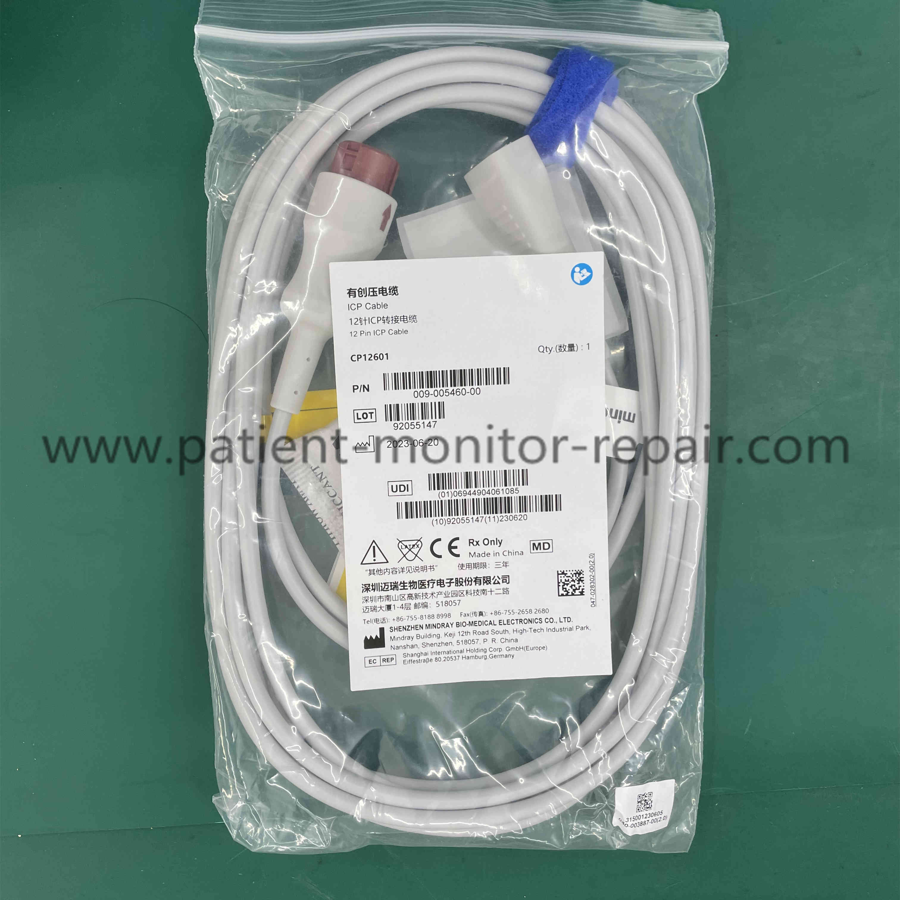 Mindray 12 Pin Codman ICP Cable CP12601 P/N: 009-005460-00 Reusable 4M