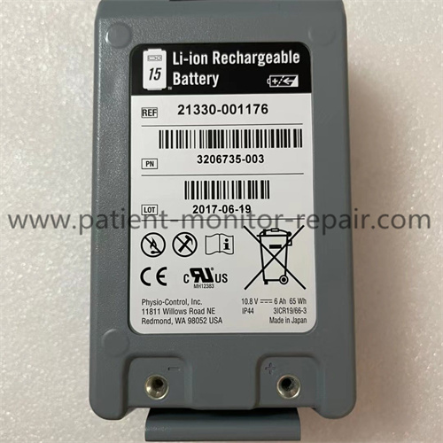 Medtronic Physio-Control Lifepak 15 LP15 Lithium-Ion Rechargeable Battery 21330-001176 3206735-003