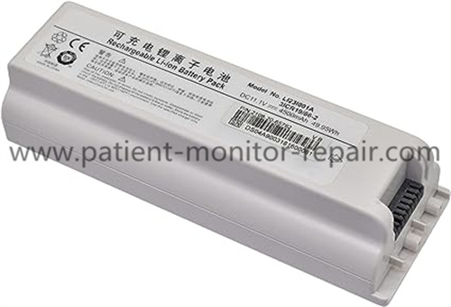Mindray LI23I001A rechargeable lithium-ion battery 