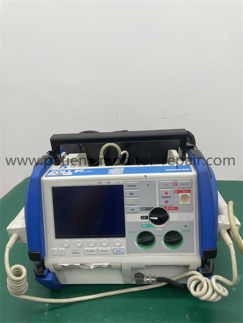 Zoll M Series Defibrillator REF: 9650-0450-01 Medical Equipment Used with Good Condition