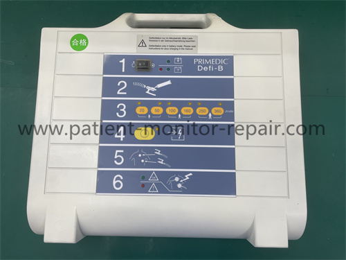 PRIMEDIC Defi-B Defibrillator Front Housing Cover Casing, White Medical Sapre Parts