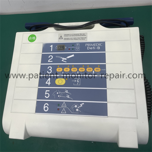 PRIMEDIC Defi-B Defibrillator Medical Equipment Repair / Used for Hospotal 