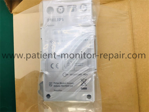 Philips M3539A AC Power Adapter Supply Module for M3535A M3536A Philips HeartStart MRX Defibrillator