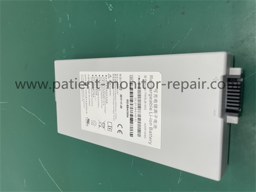 Edan IM8 patient monitor Rechargeable Li-ion battery Model TWSLB-002 PN01.21.064142-11 14V 2500mAh 37Wh 