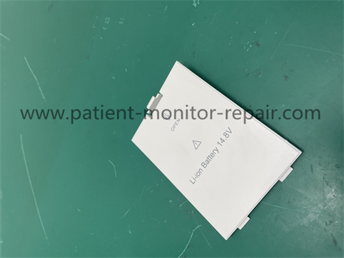 Edan iM8 Patient Monitor Li-ion Battery Door / Cover Casing UL94HB/01.51.16666 UL94V0/21.51.410122