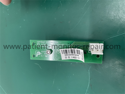 Edan IM8 M50 patient monitor battery board 21.53.114506-1 