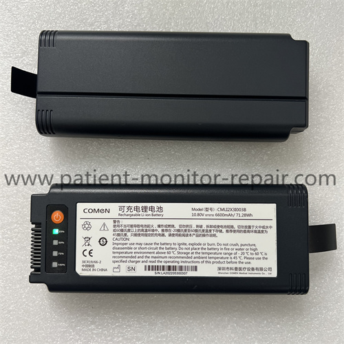 COMEN Medical V1 Ventilator Rechargeable Li-Ion Battery CMLI2X3I003B 10.80V 6600mAh 71.28Wh