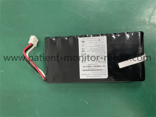 Edan SE-1200 Express ECG Machine Battery TWSLB-004 21.21 