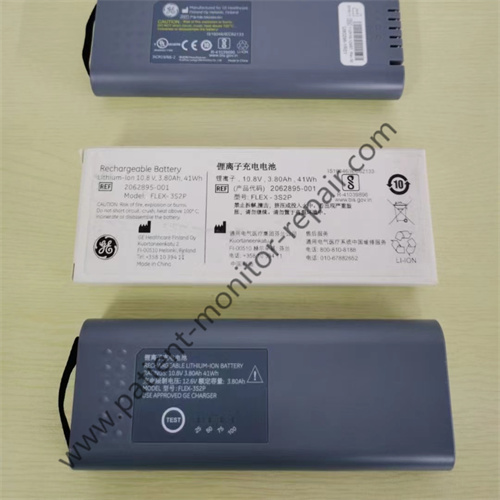 GE Rechargeable Battery Lithium-ion 10.8V 2062895-001 Model FLEX-3S2P For B450 Monitor 