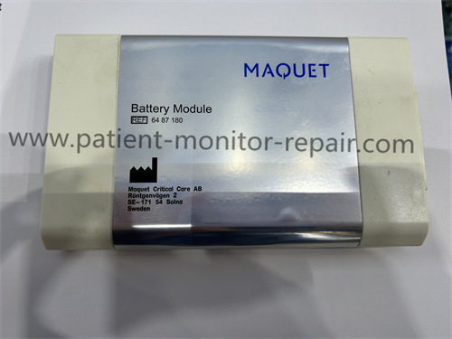 Maquet Servo-I Servo-S Battery Ref 6487180  