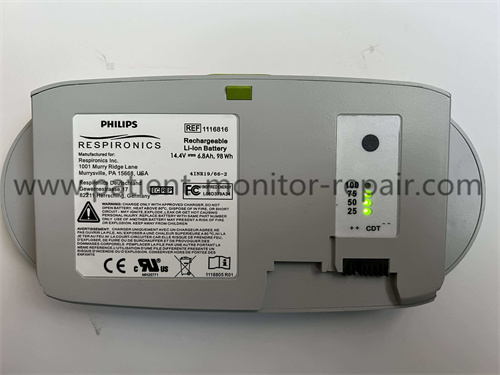 Philips Respironics Rechargeable Li-ion Battery 1116816 for SimplyGo Mini Oxygen Concentrator