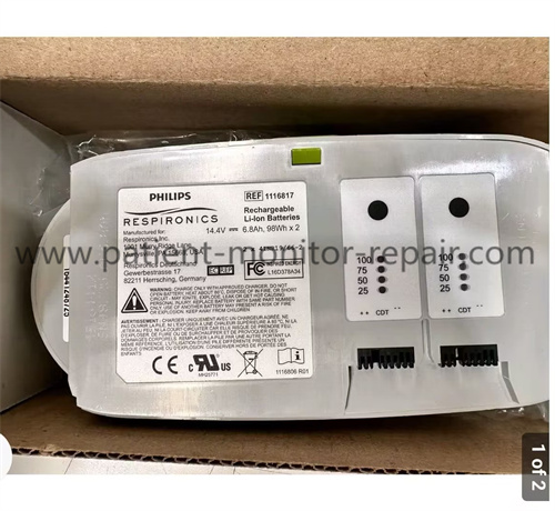 Philips Respironics Rechargeable Li-ion Battery 1116817 for SimplyGo Mini Oxygen Concentrator