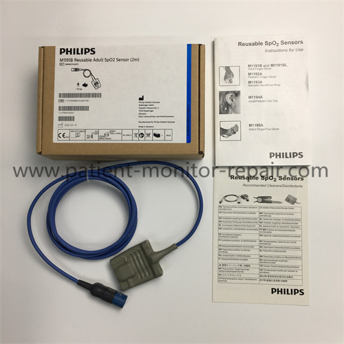 Philips Reusable Adult Spo2 Sensor 2m M1191B REF 989803144371 