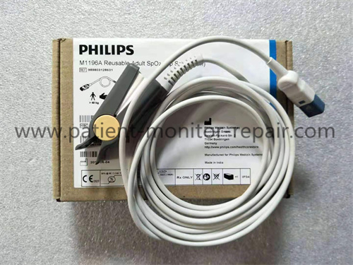 Philips M1196A Resusable Adult Finger Clip SpO2 Sensor