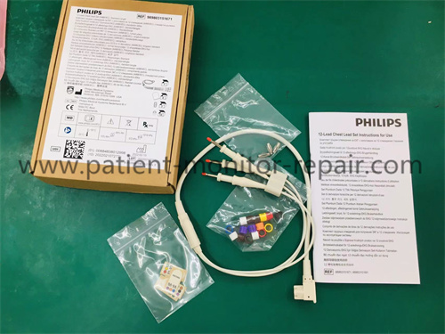 Philips 12 lead limb lead set AAMI IEC standard length for PageWriter TC series ECG machine REF 989803151671 