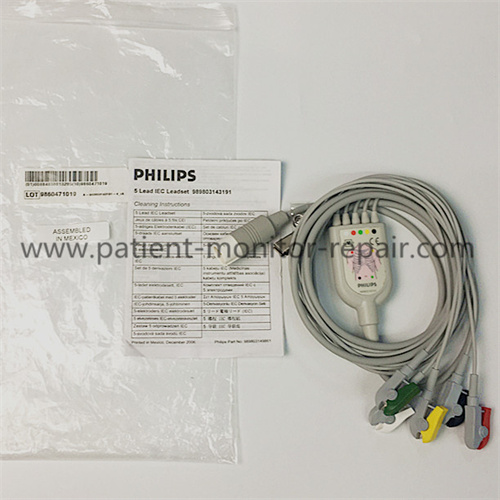 Philips Adult 5 Lead 12 Pin IEC Leadest 989803143191 