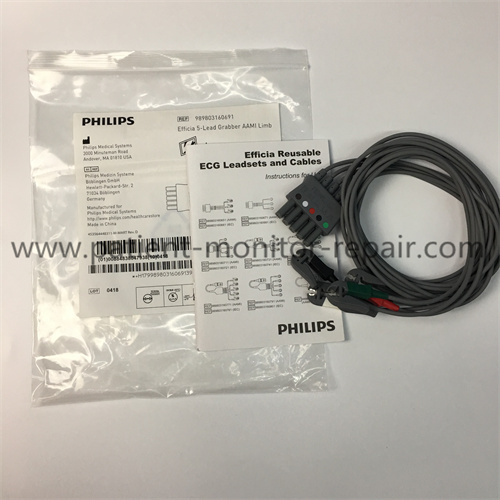 Philips ECG EKG Cable 989803160691 Efficia 5-Lead Set Grabber Limb AAMI