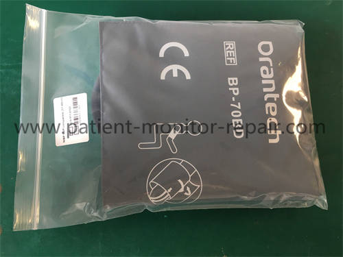 NIBP Cuff 31 - 40cm, for Adult, Double Tube, New Compatible REF BP-70BD Customized 