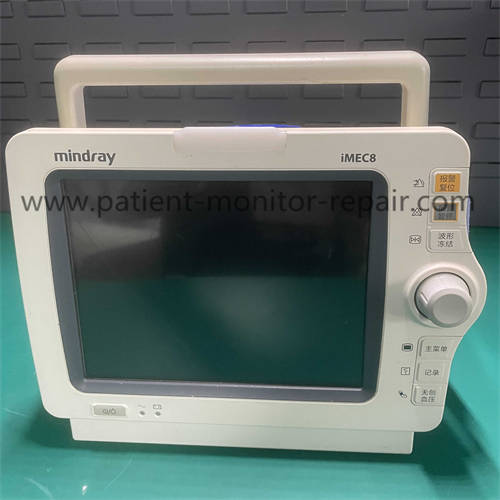 Mindray iMEC8 Bedside Patient Monitor Used